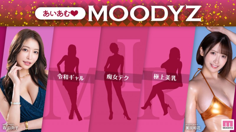 (MNGS-003)专属就位！超级辣妹的她被乱射20发！