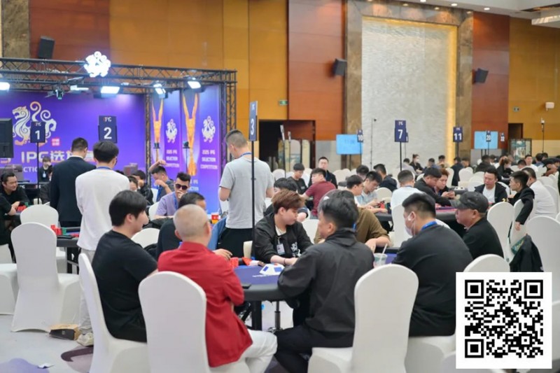 【EV扑克】2025IPG选拔赛合肥站 | 第三轮结束8人FT悬而未决，任彬文一骑绝尘，携727.5万计分领衔最后13人开启明日大决战！