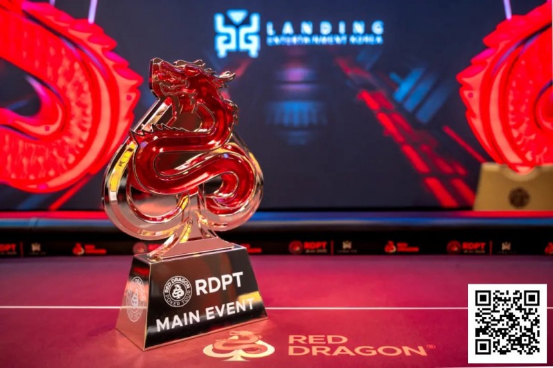 【EV扑克】2025红龙杯济州｜明日决战汉拿山颠！红龙赛FT9位人选确定！唯一女选手红龙战队张晨旭令人期待！何俊杰超千万计分牌引领群雄！