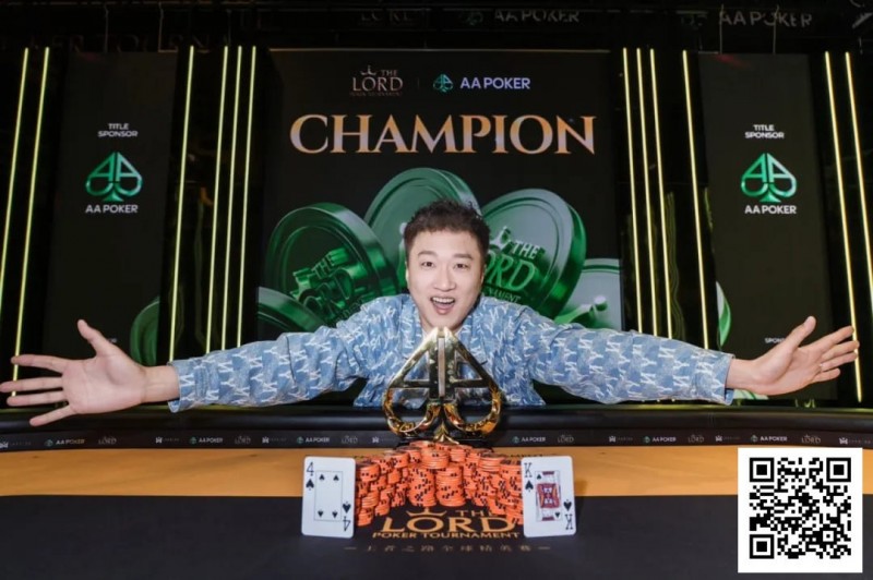 【EV扑克】TLPT济州岛 | 揭幕赛Ji Xiaqing夺冠,巡游赛主赛505人次参赛,60人晋级Day2