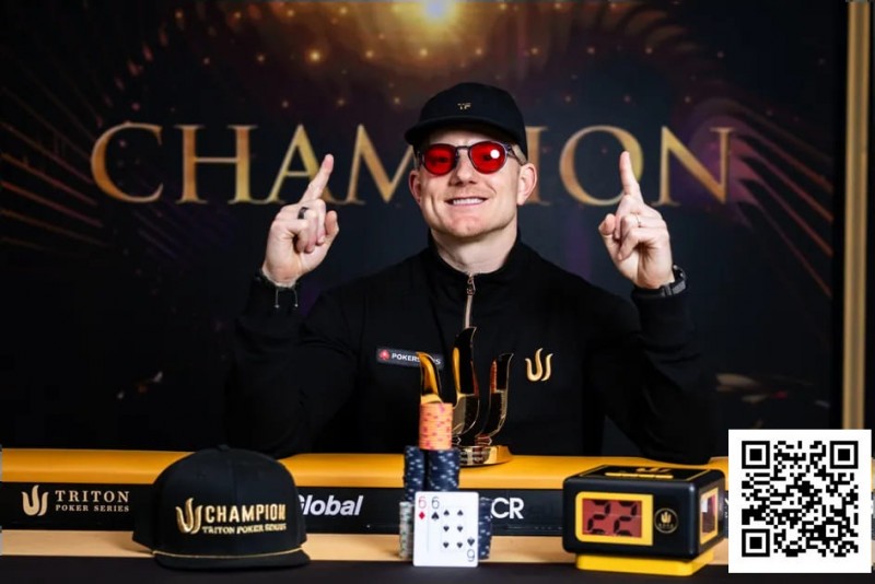 【EV扑克】杰出的Jason Koon在与导师Ben Tollerene的单挑对决中胜出,收获个人第11冠!【TRITON官方】