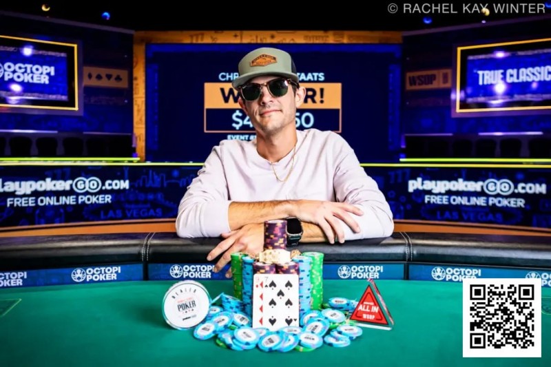 【EV扑克】2025WSOP | 杨崇贤赛事14记分牌前3进五强,周全赛事17领先晋级,Xiao Shundan赛事13获季军