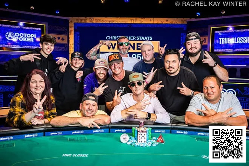 【EV扑克】2025 WSOP | Xiao Shundan在1500美元锦标赛获得第三名，杨崇贤14号赛事闯入决赛桌