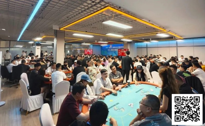 【EV扑克】张家口国际扑克联赛开幕赛|主赛A组火爆245人参赛 北京选手宾海燕领衔29人晋级