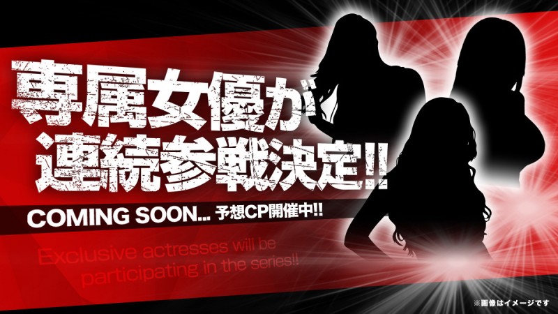 大专属时代到来!你猜得出KMP集团这三位女优是谁吗?