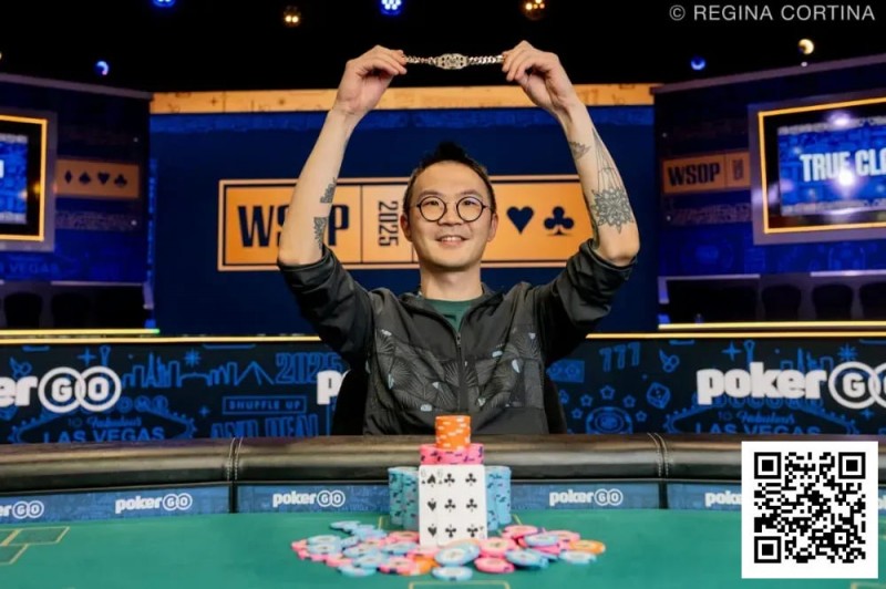 【EV扑克】2025WSOP｜恭喜上海选手汪翼龙 夺得赛事#68冠军以及个人首条金手链