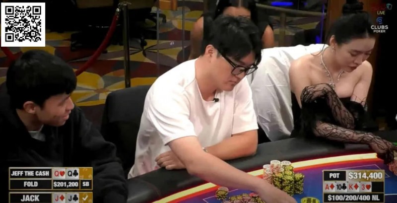 【EV扑克】5bet底池高压对决,看JJ如何逼退QQ