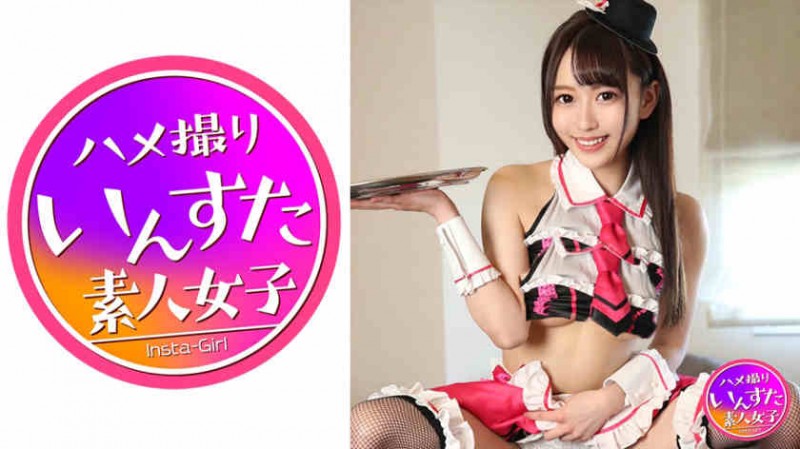 200GANA-2540开朗的姐姐さや 21歳岁