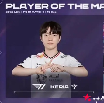 大发体育-LPL四支队伍锁定冒泡赛，大发助力你的致富之路！