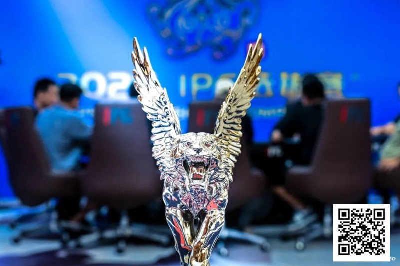 【EV扑克】2025IPG选拔赛合肥站 | 12小时鏖战，8人FT 名单荣耀出炉！张若水携1800万巨大优势领衔明日大决战！