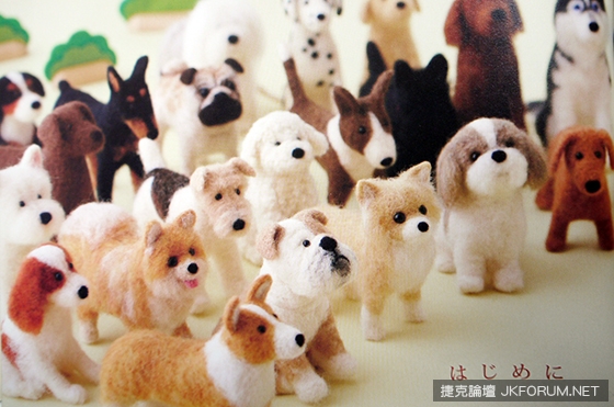 最近的羊毛氈手工藝開始了強制超進化的戰鬥潮流…？