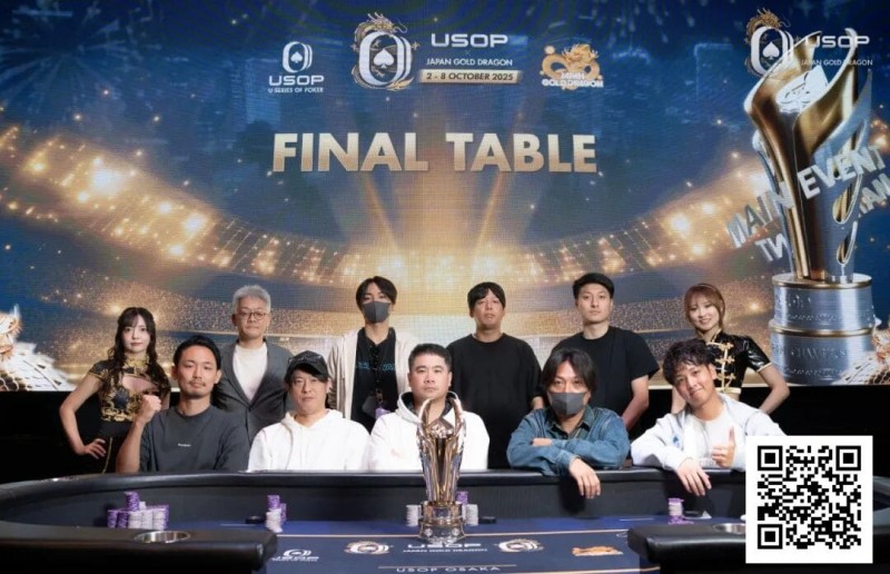 【EV扑克】USOP x Japan Gold Dragon | 中国香港的羽球名将魏楠夺主赛事冠军宝座！豪客系列赛火爆加急增设三场