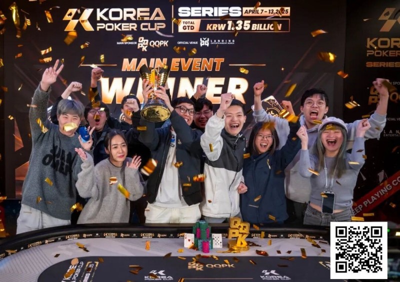 【EV扑克】震撼官宣！2026 KPC×LPT梦幻联动，千万人民币保底等你来挑战！