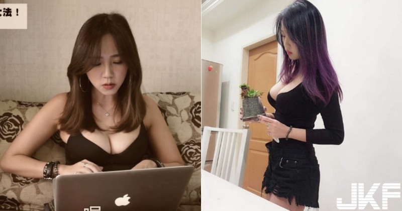 老師的「爆乳視訊教學」？台北國文老師「事業心很重」，教學不餘遺力學生都好愛她！