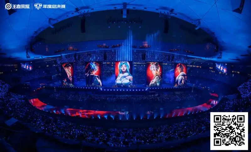 【EV扑克】王者荣耀打破电竞上座率吉尼斯世界纪录