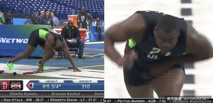 NFL 新秀 40 碼衝刺測驗 跑到一半 30 公分掉出超糗!