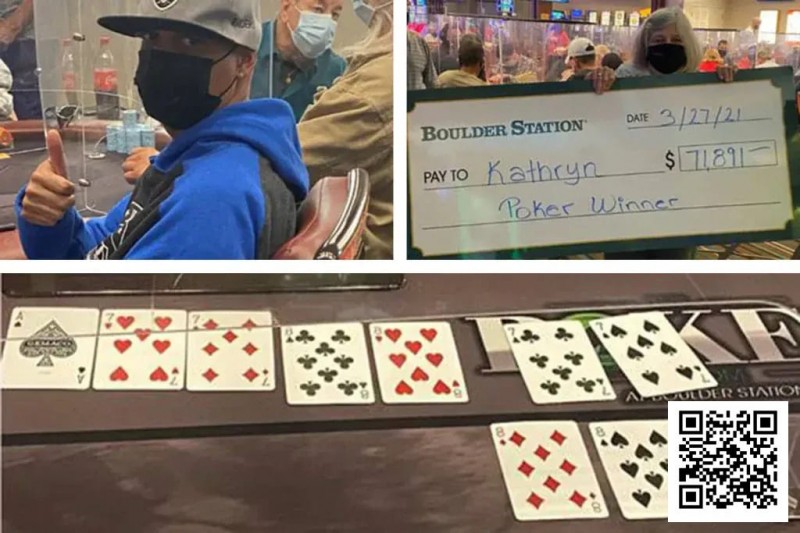 【EV扑克】我们需要玩多少手牌才能击中Bad Beat Jackpot（爆冷奖池）？