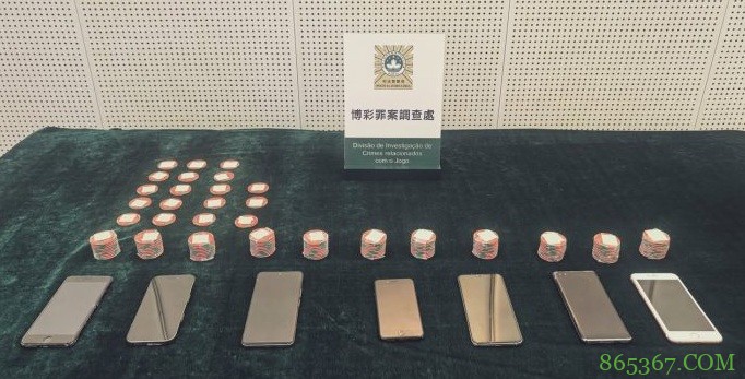 澳门警方捣毁伪造筹码团伙 四名内地男子涉嫌诈骗赌客近27万港元