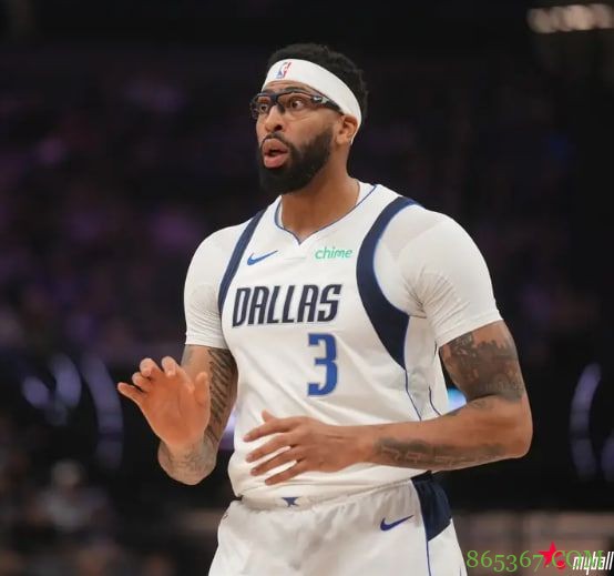 浓眉很可能接受手术 独行侠正和多队重启交易谈