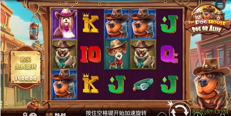 汪汪之家·狗狗神气 —— 大发娱乐全新萌宠主题老虎机深度介绍