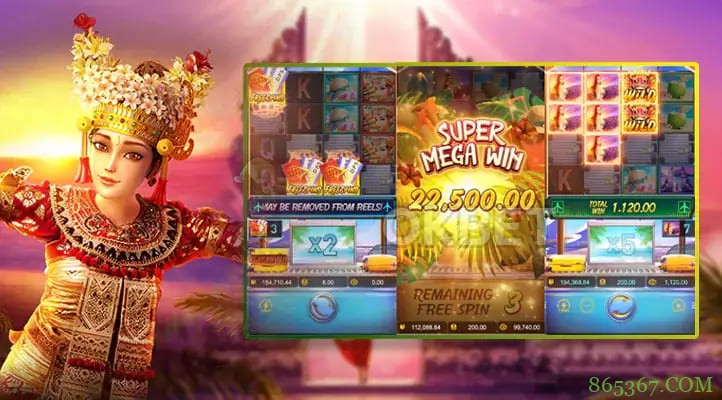 巴厘之旅：大发娱乐最新上线的热带度假老虎机新作