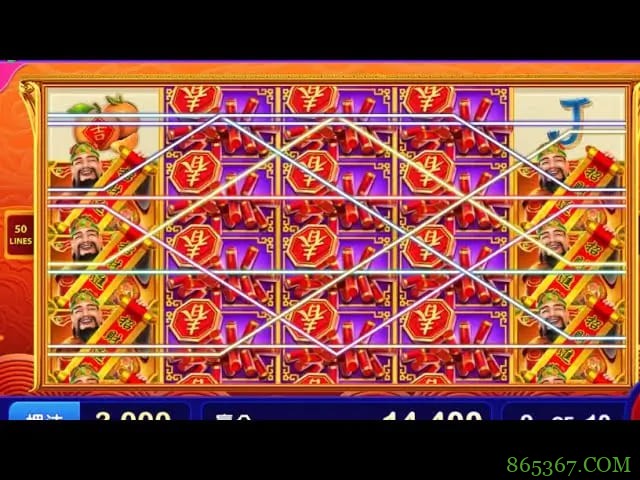 财源滚滚:在大发娱乐体验东方吉祥主题的轻松娱乐之旅