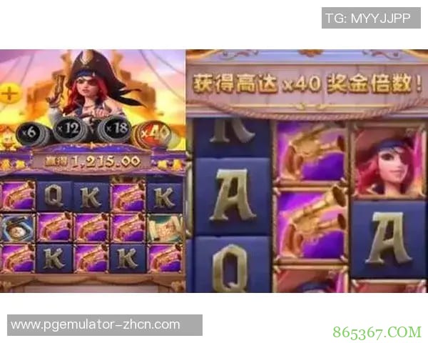 赏金船长:大发娱乐平台最新海盗主题冒险巨作深度解析