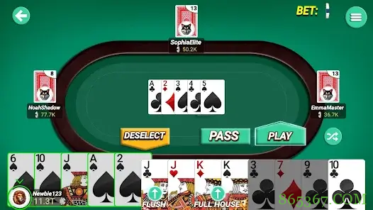 大发娱乐大老二重磅上线 —— 实力较量,智者必胜!