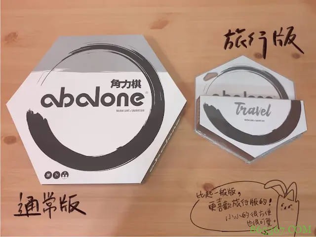 大发娱乐全新竞技巨作《角力》正式上线！