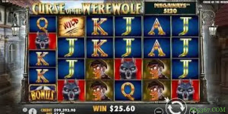 大发娱乐最新上线：《狼人的诅咒》引爆黑夜狂潮