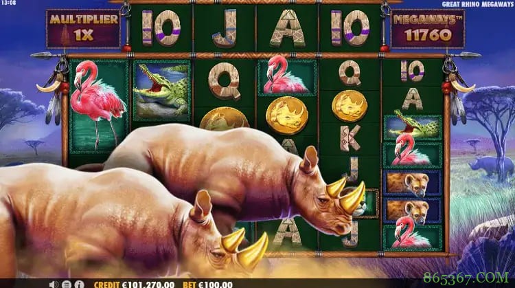 大发娱乐《巨大犀牛加强版》最新版本