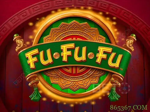 福福福：在大发娱乐转动福运之轮，开启喜气盈门的新年旅程