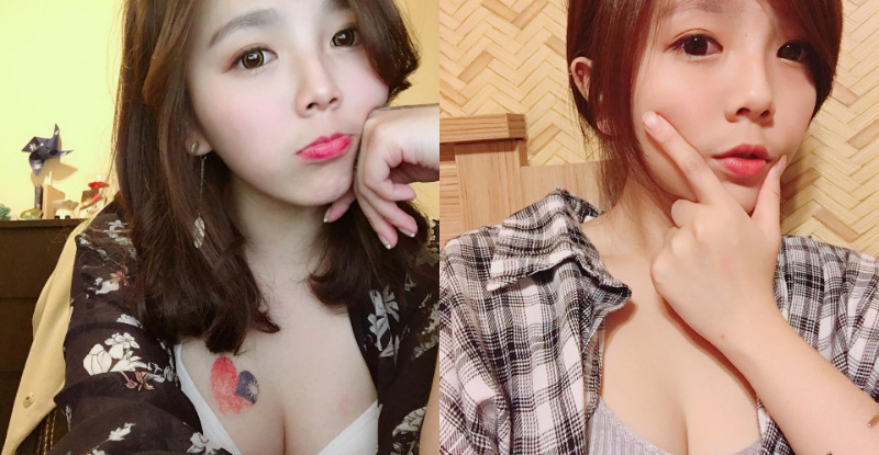 甜美正妹笑容超可愛！低胸露出「白嫩奶球」　爆乳身材深藏不露！