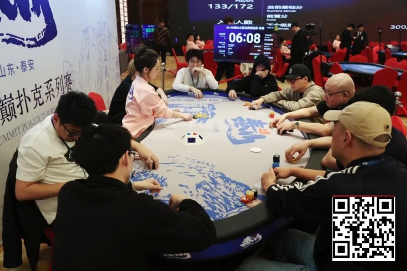 【EV扑克】2026泰山之巅·泰安站第四日 | 巅峰体验·巅峰相见·主赛再掀狂澜，共758人次参赛，157人突围晋级复赛，陈明与邢楠分获丙/丁组CL头衔！
