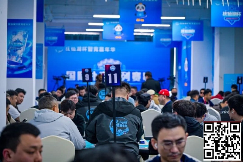 【EV扑克】抚仙湖杯广安站 | 主赛536人次参赛128人晋级，李良平/黄浩宇分别领跑C/D组