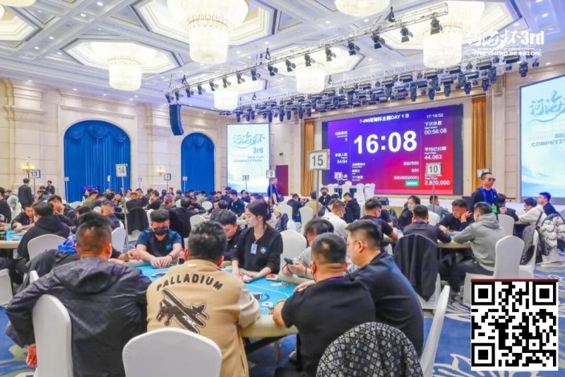 【EV扑克】第三届河海杯｜第二日赛场持续升温，主赛B组125人参赛，高积分/女神赛齐开