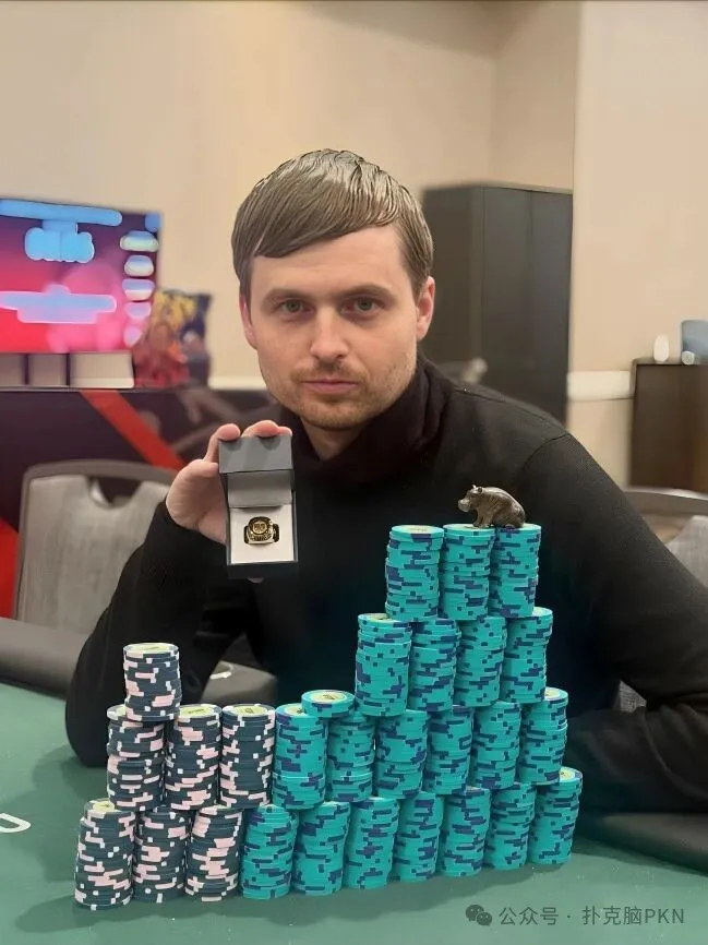 【EV扑克】6冠加冕！“嘴炮王”Martin Kabrhel再夺WSOPC金戒指，生涯奖金突破1900万美元