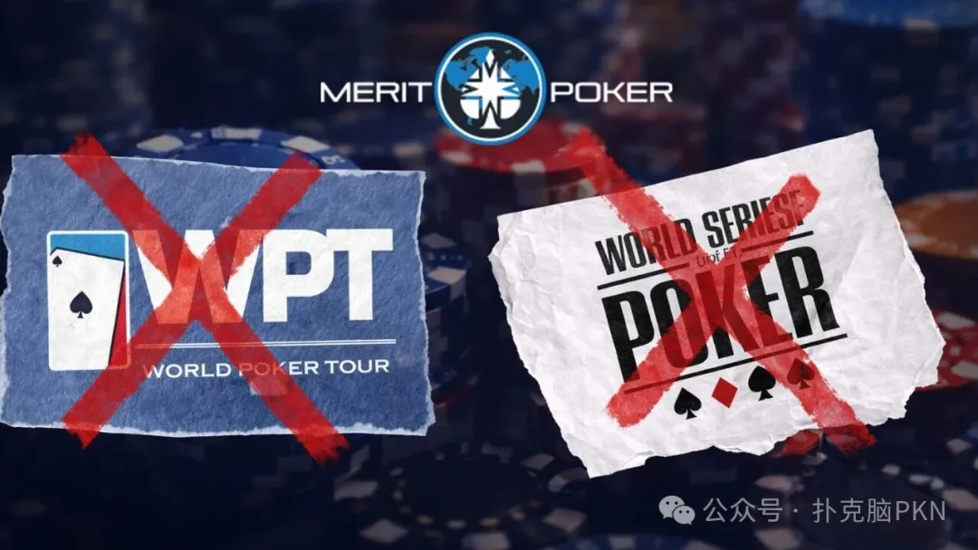 【EV扑克】2026 WSOP塞浦路斯站突取消！Merit Casino迅速推出全新替代赛事