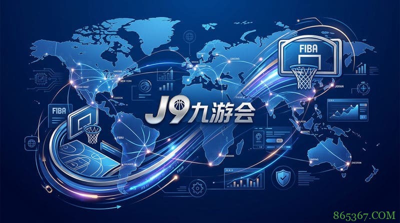 深度评测:大发原生APP“秒级确认”如何改变2026世预赛滚球体验