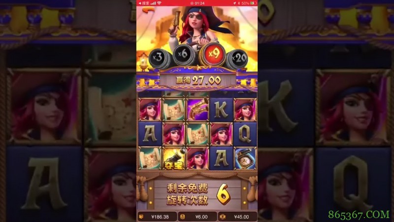 从《大福兽》到《赏金女王》：深度评测大发PG电子不同波动率机台对注码阶梯要求的差异