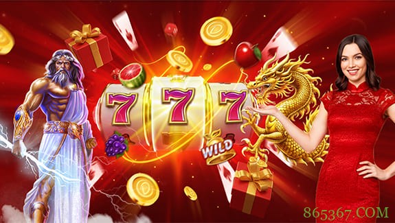 大发娱乐场首存优惠说明：最高可享2,000元欢迎奖励