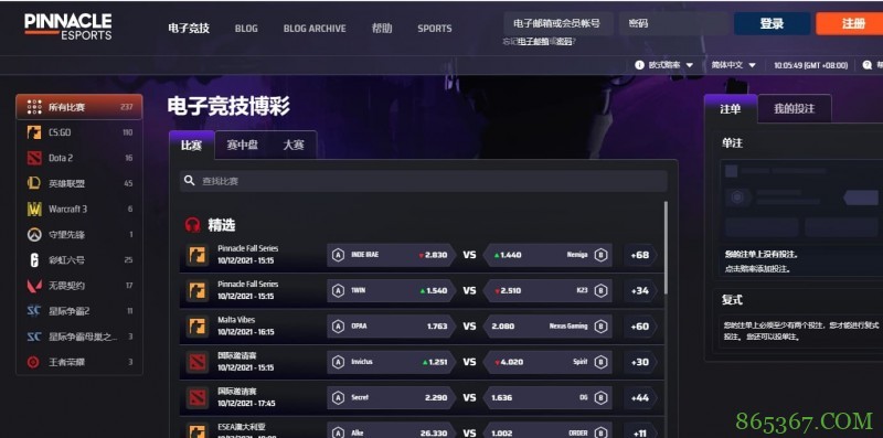 版本更新如何影响电竞赛事走向？从英雄强弱偏差看电竞赔率逻辑