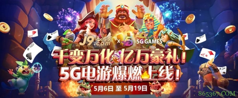 2026年防骗指南：如何识别钓鱼网站，保护你的账户安全
