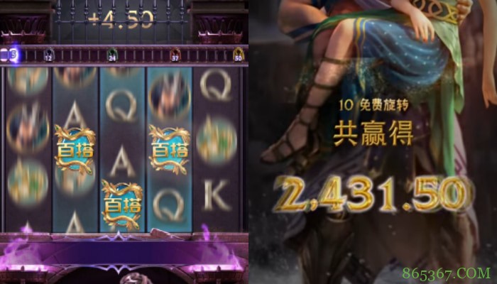 PG电子《美杜莎2》打怪玩法:RPG元素与电子游戏结合的盈利新模式