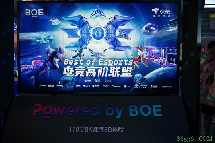Dota2赛事下注进阶指南：经济曲线如何成为你的数据分析利器？
