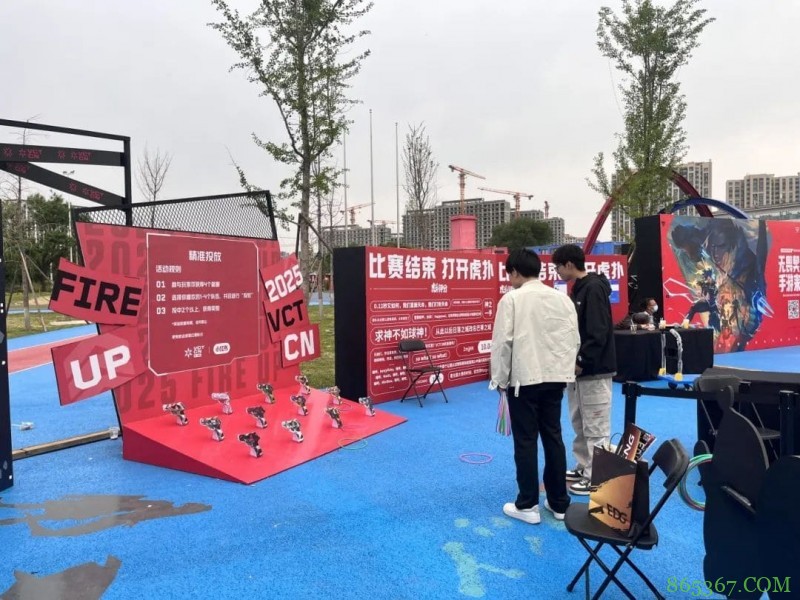 2026电竞赛事“排雷”指南：三类高风险比赛为何不宜参与？