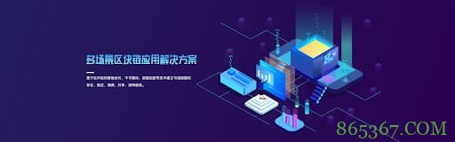 PG电子与区块链技术融合:透明、安全与用户资产赋权