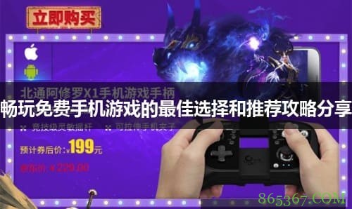 如何选择适合自己的PG电子游戏？新手玩家入门指南