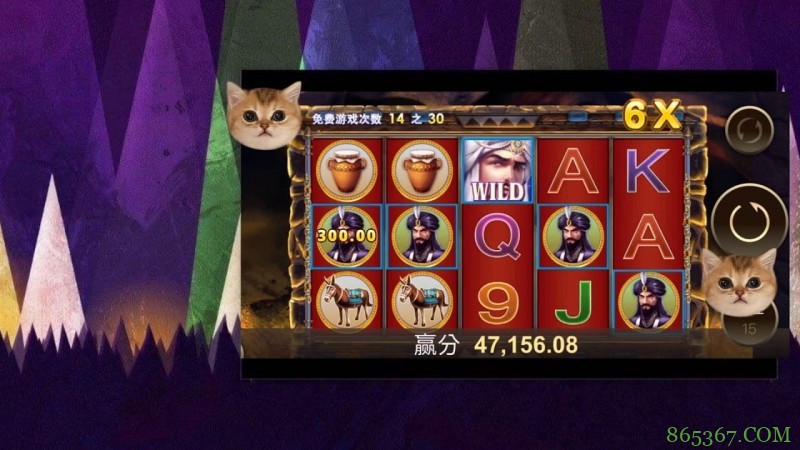 PG电子免费旋转(Free Spins)是什么?全面了解免费游戏机制与触发方式