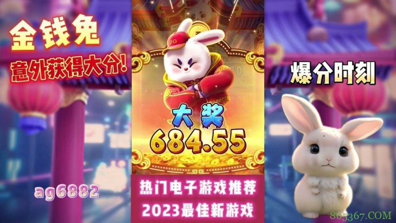 PG电子奖金符号有哪些?全面解析Wild、Scatter与Bonus功能